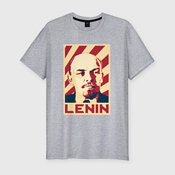 Футболка slim-fit Vladimir Lenin, цвет: меланж