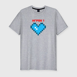 Футболка slim-fit Heart player 1 pixel, цвет: меланж