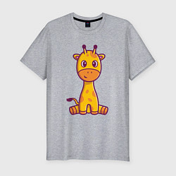 Мужская slim-футболка Добрый жирафик