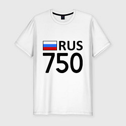 Футболка slim-fit RUS 750, цвет: белый