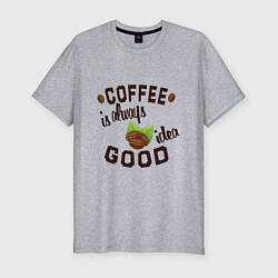Мужская slim-футболка Кофе хорошая идея