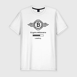 Футболка slim-fit Биткоин символ миллионер, цвет: белый