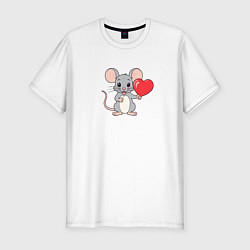 Мужская slim-футболка Мышка с сердечком в руках