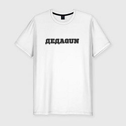 Футболка slim-fit Дедаgun, цвет: белый