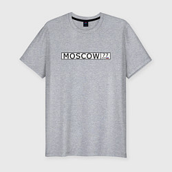 Мужская slim-футболка Moscow - автомобильный номер на английском