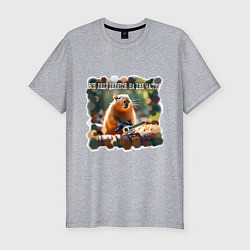 Мужская slim-футболка Мем капибара с пилой: люди делятся на две части