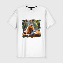 Мужская slim-футболка Мем капибара с пилой: люди делятся на две части