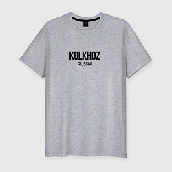 Футболка slim-fit Kolkhoz, цвет: меланж