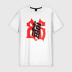 Мужская slim-футболка Китайский иероглиф счастье