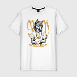 Мужская slim-футболка Волк репер в золотых наушниках