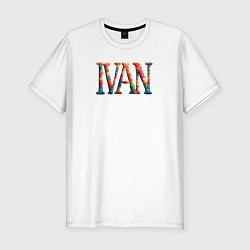 Футболка slim-fit Ivan yarn art, цвет: белый