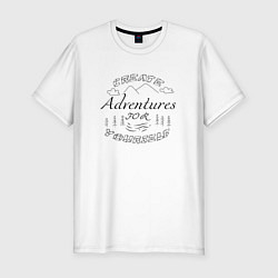 Мужская slim-футболка Создавай приключения сам
