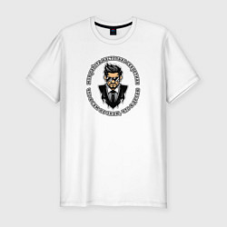 Футболка slim-fit Мужчина в чёрном костюме, цвет: белый