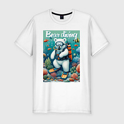 Футболка slim-fit Polar bear diving - ai art, цвет: белый