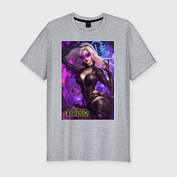 Футболка slim-fit League of Legends Kaisa Kda, цвет: меланж