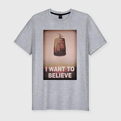 Мужская slim-футболка Кин дза дза - x files want to believe