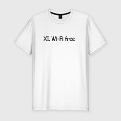 Мужская slim-футболка Wi-fi бесплатный