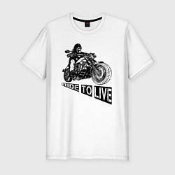 Мужская slim-футболка Байкер на мотоцикле - череп