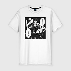 Футболка slim-fit Мэш Бёрндэд, цвет: белый