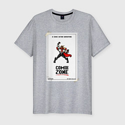 Мужская slim-футболка Comix zone - power