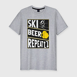 Мужская slim-футболка Лыжи и пиво