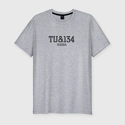 Футболка slim-fit Ту-134, цвет: меланж