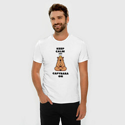 Футболка slim-fit Забавная капибара в короне медитирует keep calm, цвет: белый — фото 2