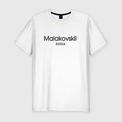 Футболка slim-fit Maiakovskii - маяковский, цвет: белый