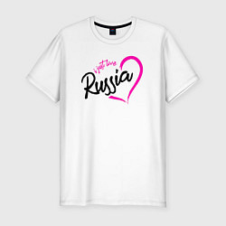 Футболка slim-fit I just love Russia, цвет: белый