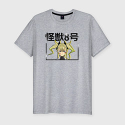 Мужская slim-футболка Кайдзю номер 8 - Шиномия