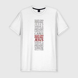 Мужская slim-футболка Depeche Mode - Personal jesus text