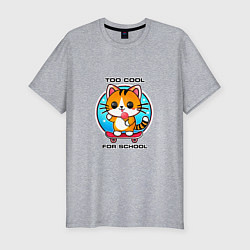 Мужская slim-футболка Кот на скейте с мороженным