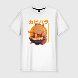 Мужская slim-футболка Japan style capybara