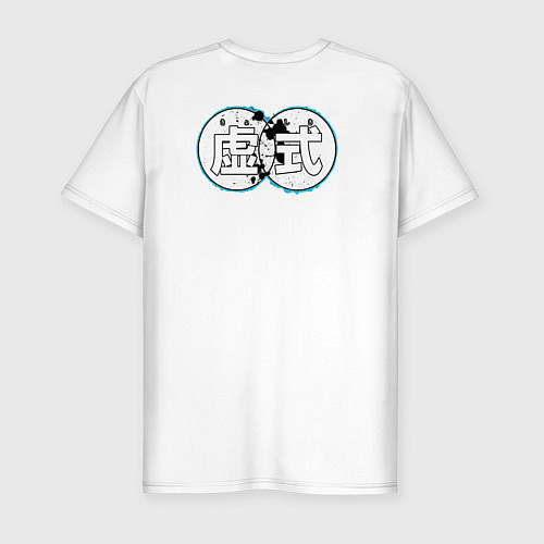 Мужская slim-футболка The strongest, Satoru Gojo / Белый – фото 2
