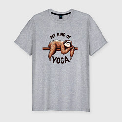 Мужская slim-футболка Смешной ленивец отдыхает на ветке мой вид йоги