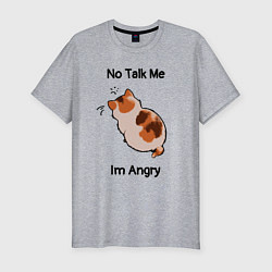 Футболка slim-fit Обиженный котик - not talk to me am angry, цвет: меланж