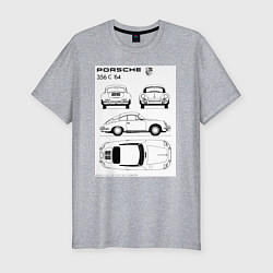 Футболка slim-fit Машина Porsche, цвет: меланж