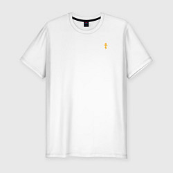 Футболка slim-fit За веру царя и святую триединую Русь Малый крест ж, цвет: белый