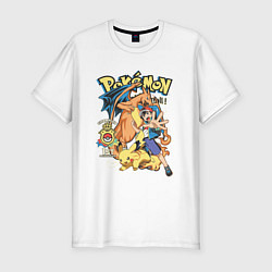 Футболка slim-fit Покемоны все Pokemons, цвет: белый