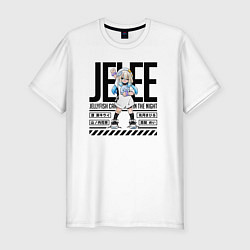 Мужская slim-футболка Jelee-chan медуза не умеет плавать в ночи