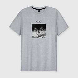 Футболка slim-fit BTS Entan, цвет: меланж