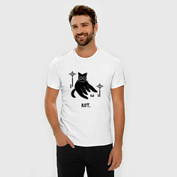 Футболка slim-fit Сидящий кот, цвет: белый — фото 2