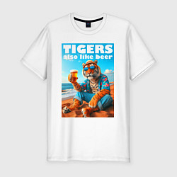 Футболка slim-fit Tigers also like beer - ai art fantasy, цвет: белый