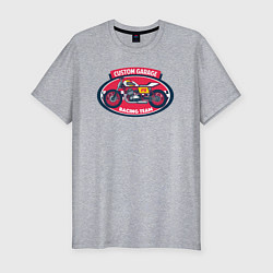Футболка slim-fit Racing team, цвет: меланж