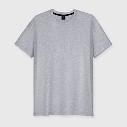 Футболка slim-fit Если сложно жить капитан очевидность, цвет: меланж