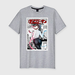 Футболка slim-fit Человек-бензопила Makima Макима, цвет: меланж