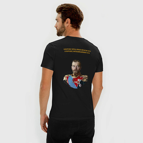 Мужская slim-футболка Сокрушу пред ним врагов его герб желтый / Черный – фото 4