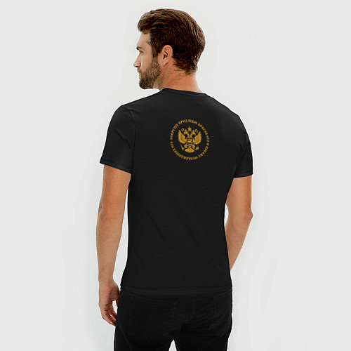 Мужская slim-футболка Сокрушу пред ним врагов его малый герб желтый / Черный – фото 4