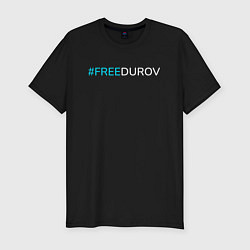 Футболка slim-fit Надпись FREEDUROV, цвет: черный