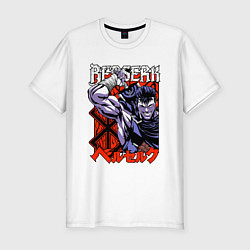 Футболка slim-fit Берсерк Berserk руны, цвет: белый